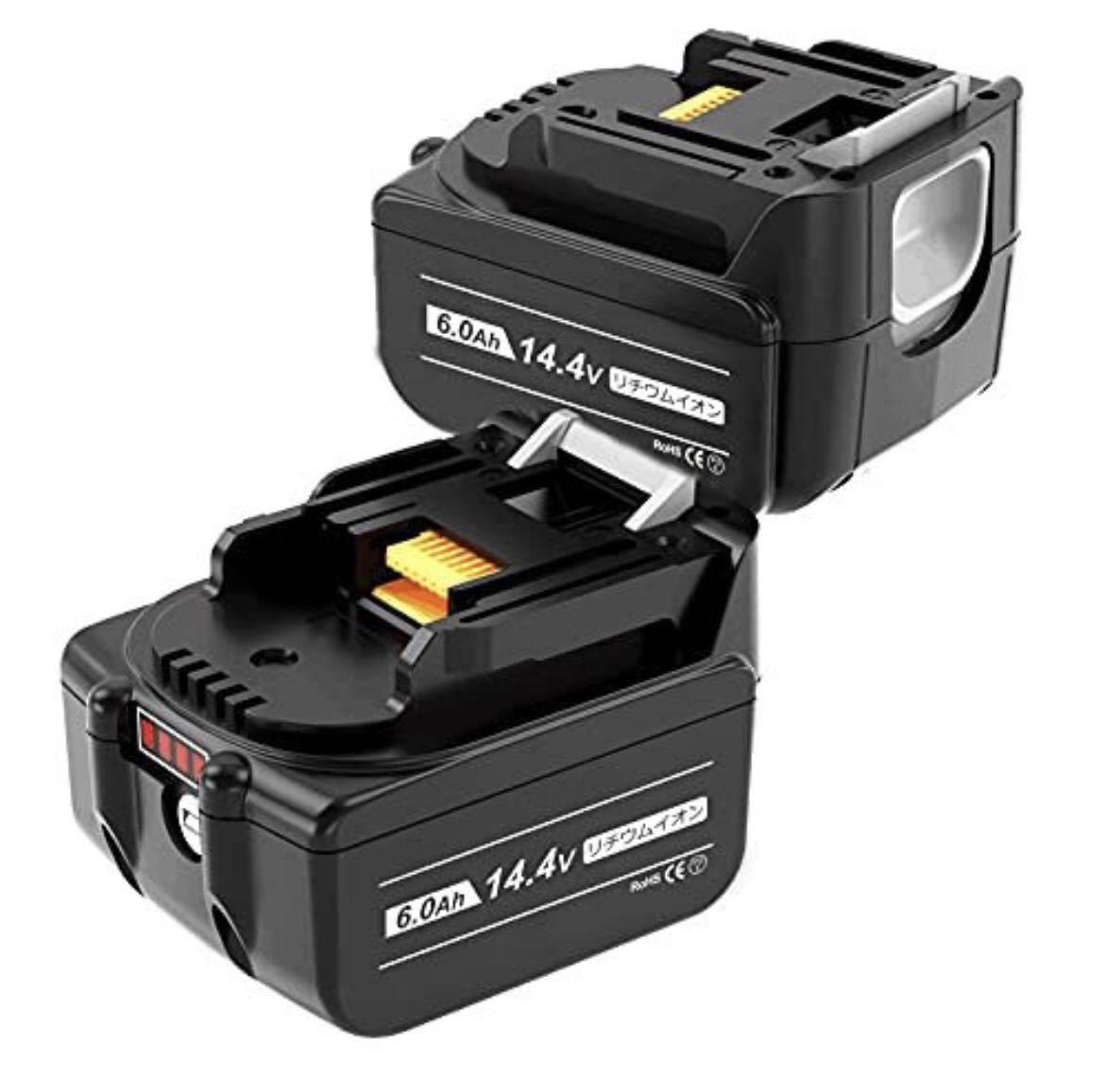 商品名BL1460B 14.4v 6.0Ah 6000mAh 互換 マキタ バッテリー BL1430B