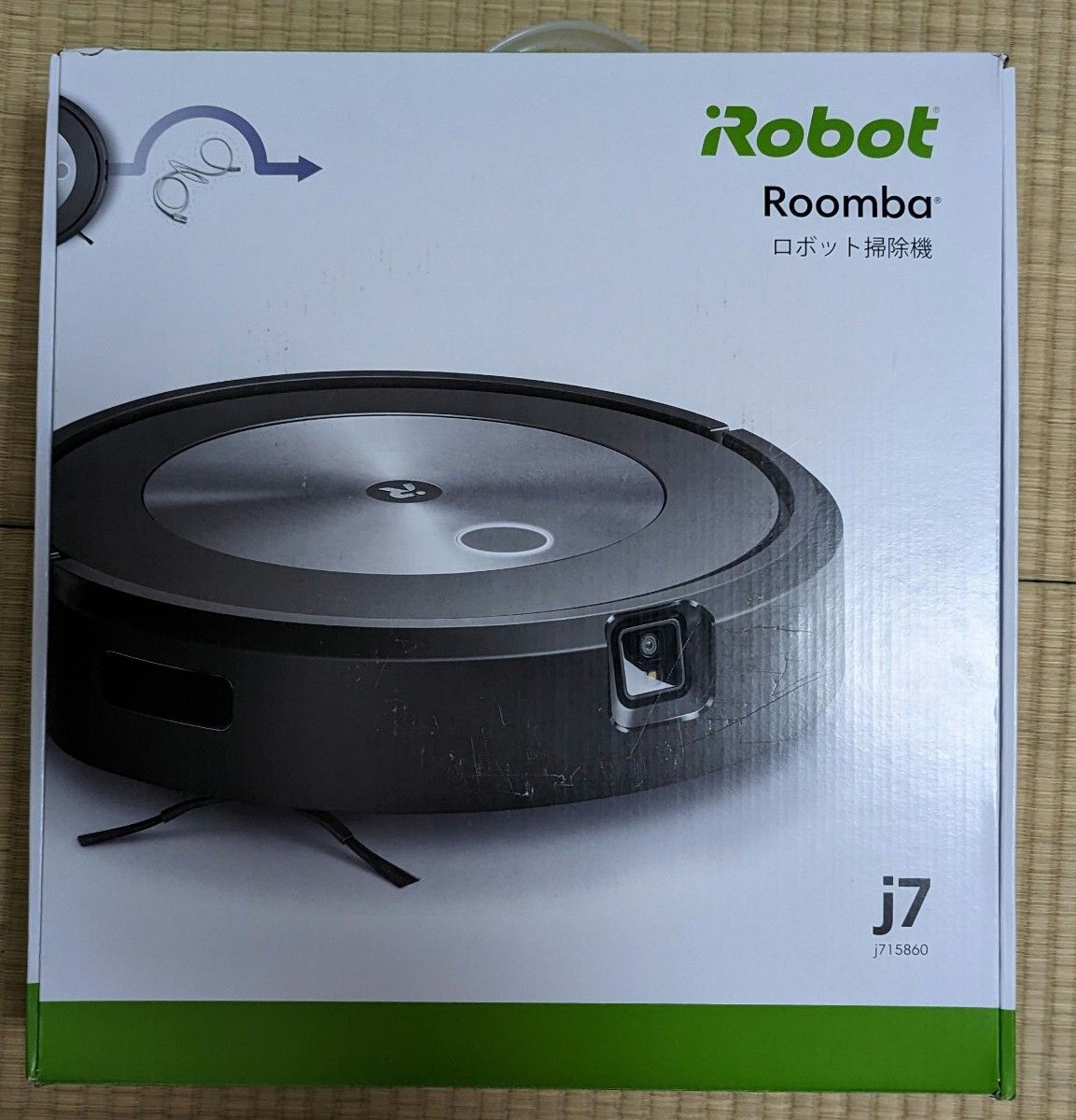 新品未開封】 i掃除機 ルンバ J7 J715860 | www.accentdental.com.au