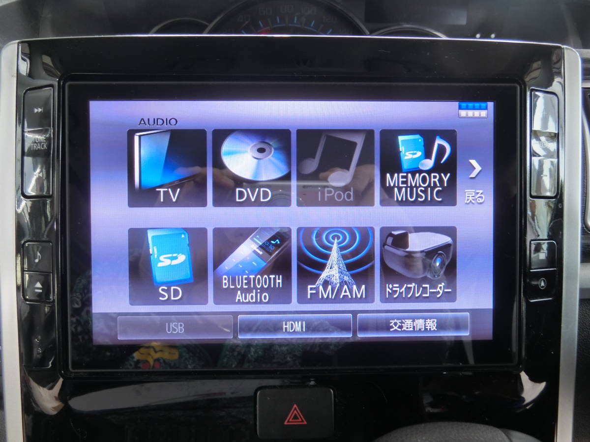 魅了 ダイハツ 純正ナビ 8インチ ドライブレコーダー付き NPZP-X67D