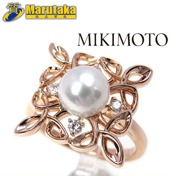 大人気新作 K18PG ミキモト MIKIMOTO 送料無料 7mmパール 丸高 逸品