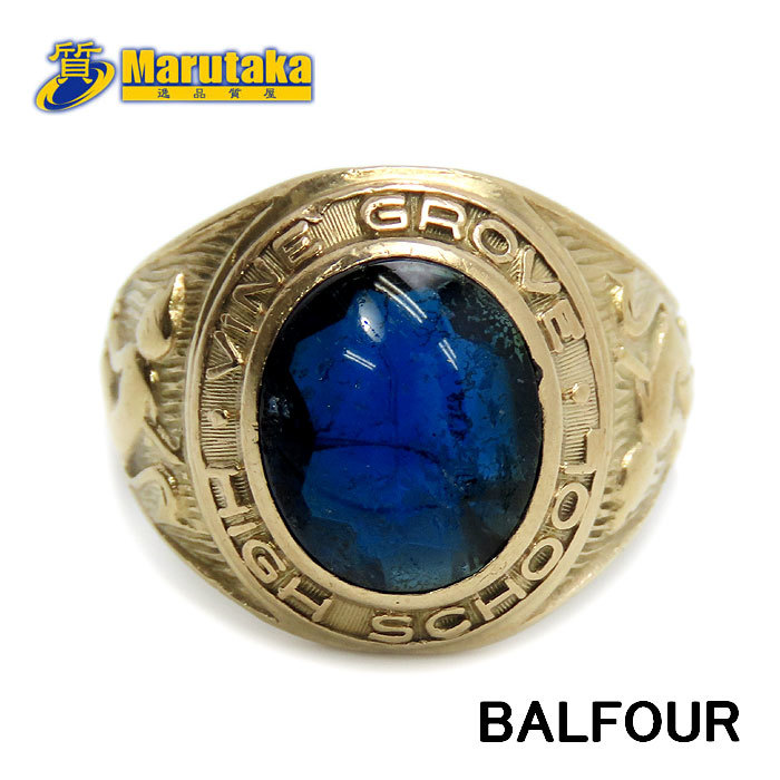  free shipping BALFOUR valve(bulb) .a company manufactured college ring 18 number 10K Vintage 1961\'s College Ring round type blue stone excellent article pawnshop 21k359