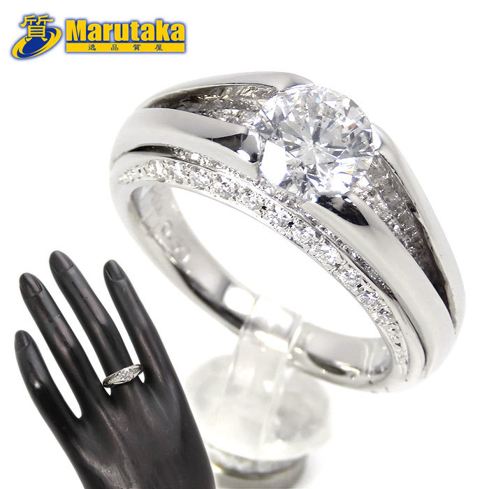 絶対一番安い 指輪 プラチナ Pt900 F-SI2-G 12号 リング ダイヤモンド