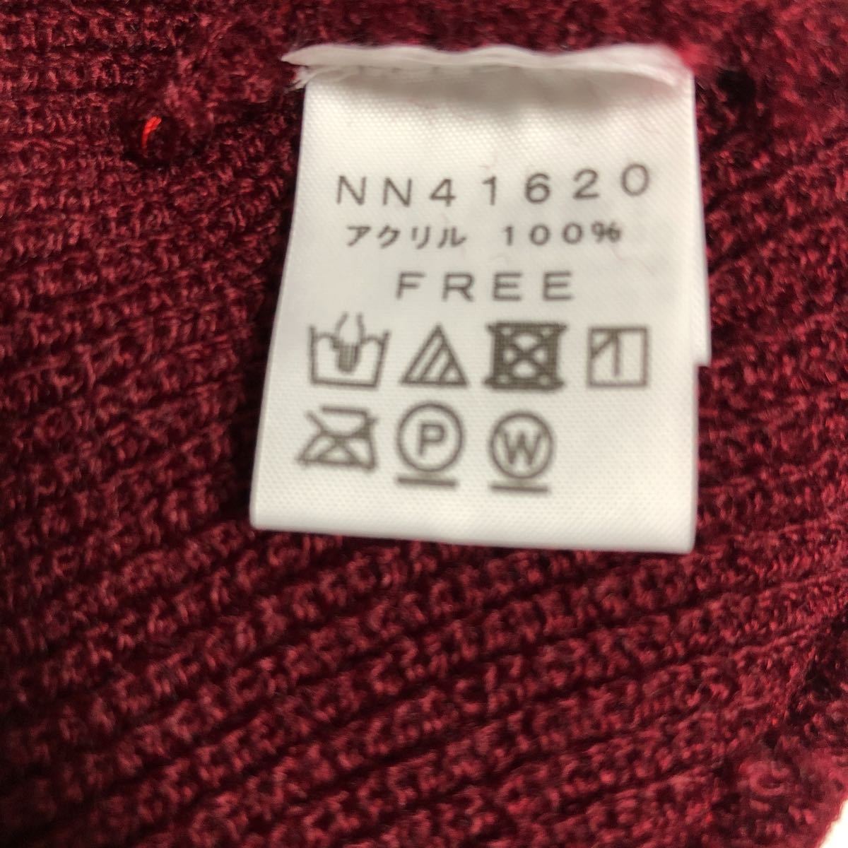 新品 ノースフェイス ステッチワークビーニー ニット帽 ワッチ ニットキャップ THE NORTH FACE Stitchwork Beanie NN41620 アウトドア