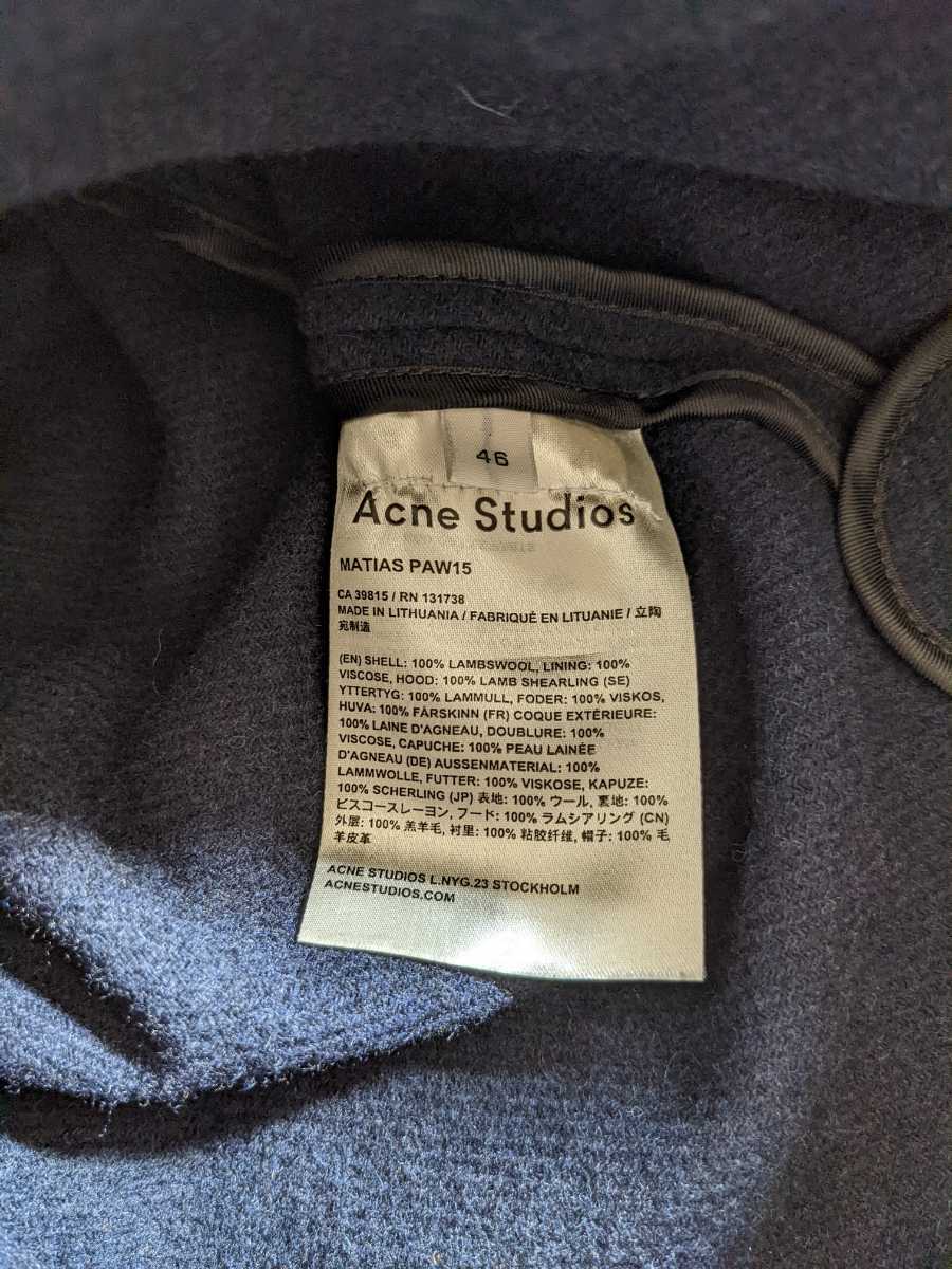 未使用品 Acne Studios アクネストゥディオズ LAMBS WOOL プルオーバー