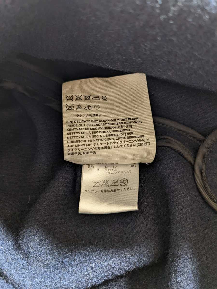 未使用品 Acne Studios アクネストゥディオズ LAMBS WOOL プルオーバー