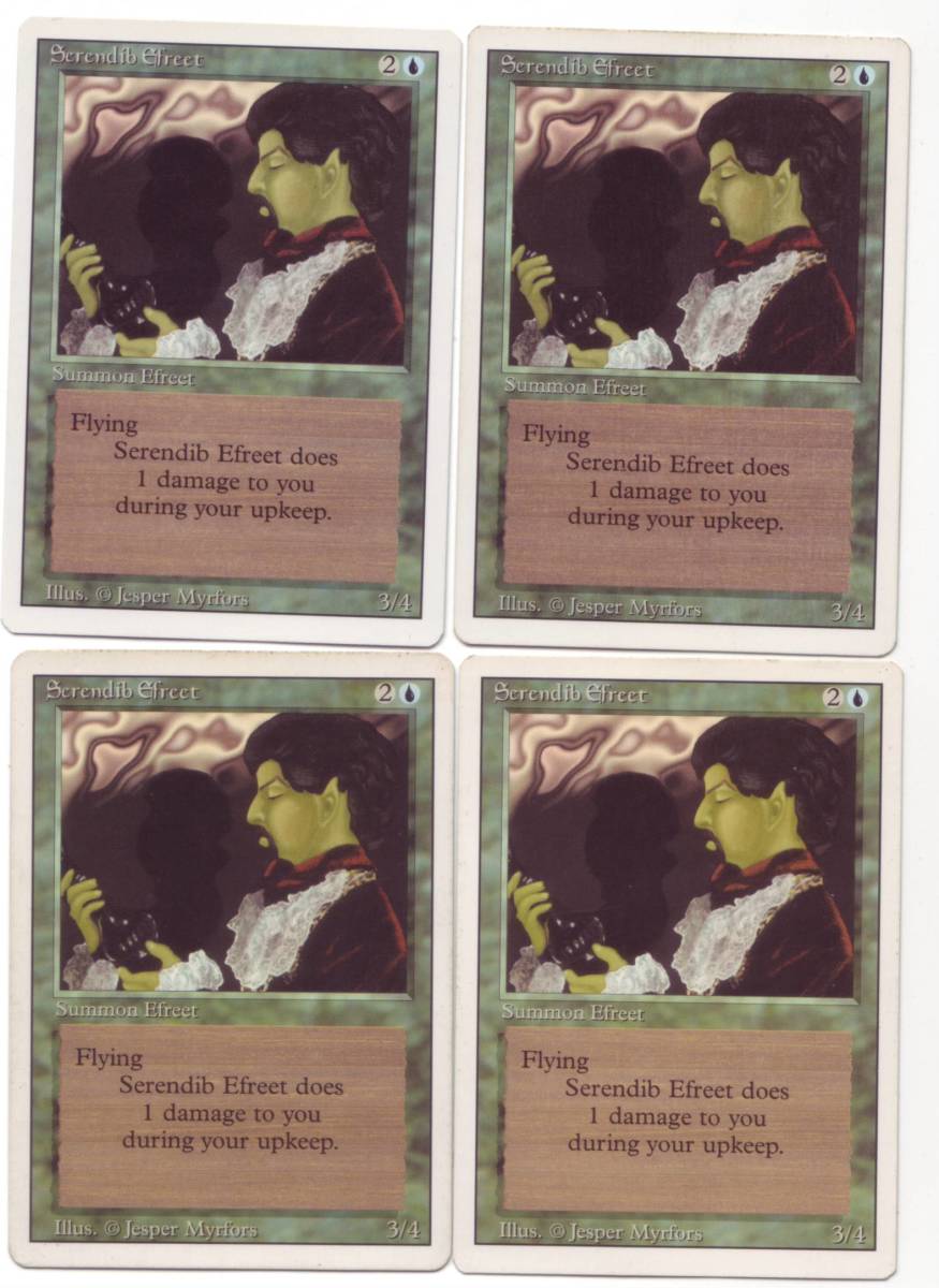 MTG Serendib Efreet FBB 他言語黒枠 4枚セット library.umsida.ac.id
