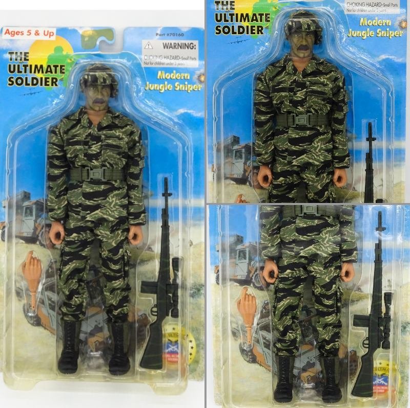 未開封 ULTIMATE SOLDIER アルティメットソルジャー フィギュア fkip