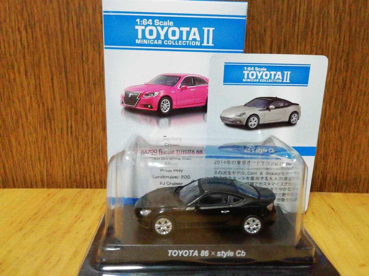 ヤフオク! - 京商 1/64スケール トヨタ ミニカーコレクション2 T...