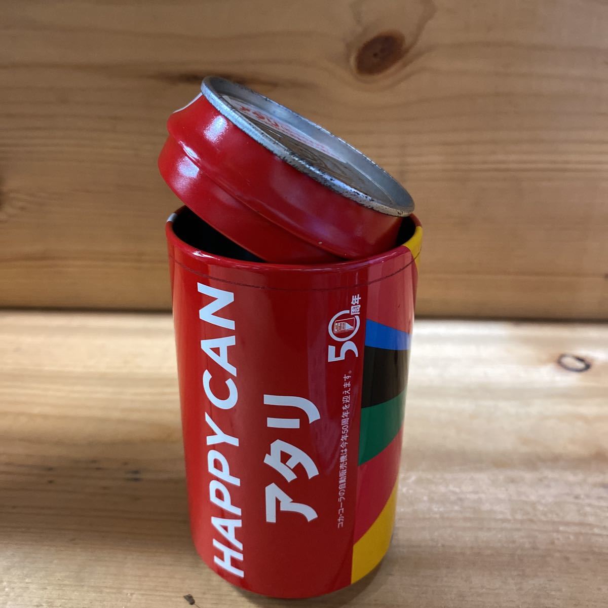 コカコーラ　当たり缶　ハッピー缶　ビートウォッチ　未使用品_画像8