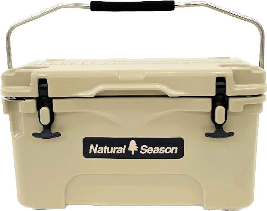 クーラーボックス Natural Season ナチュラルシーズン　ハードクーラーボックス　２５L　ＫＷ－２６ＱＴ　入手困難品
