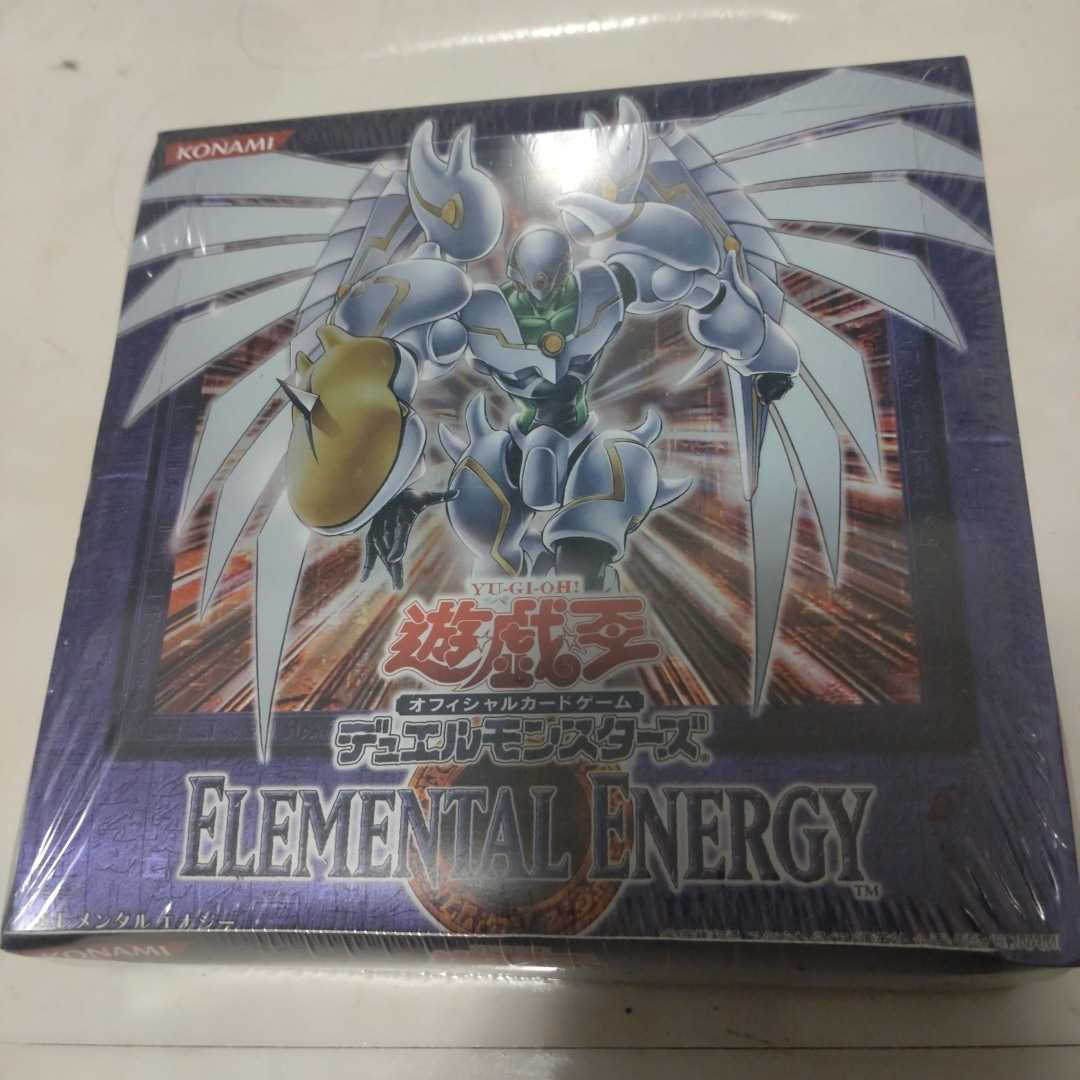 限定価格セール！】 遊戯王エレメンタルエナジー ELEMENTAL ENERGY 未