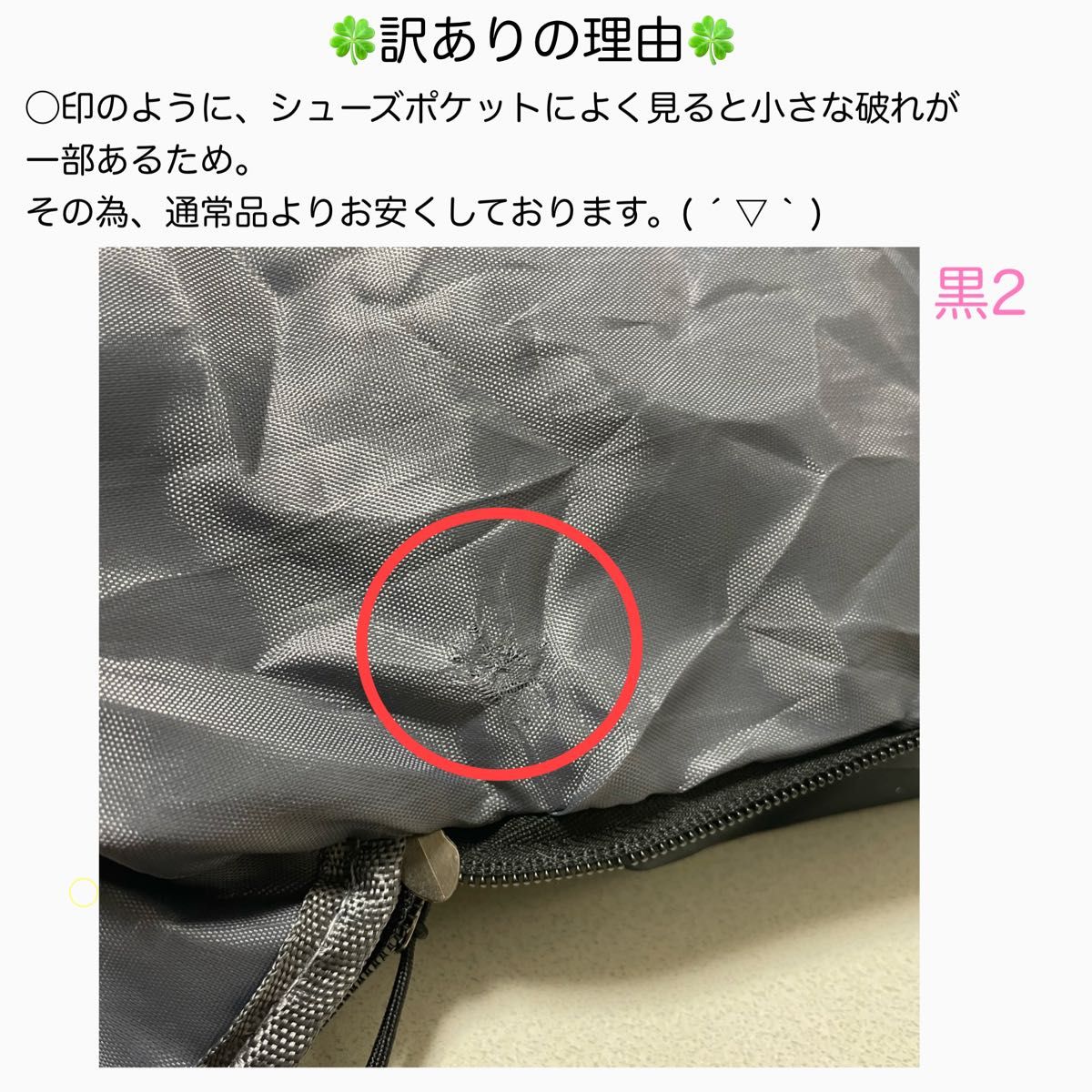 女の子向けプレゼント集結 ボストンバッグ 修学旅行 女の子 メンズ ...