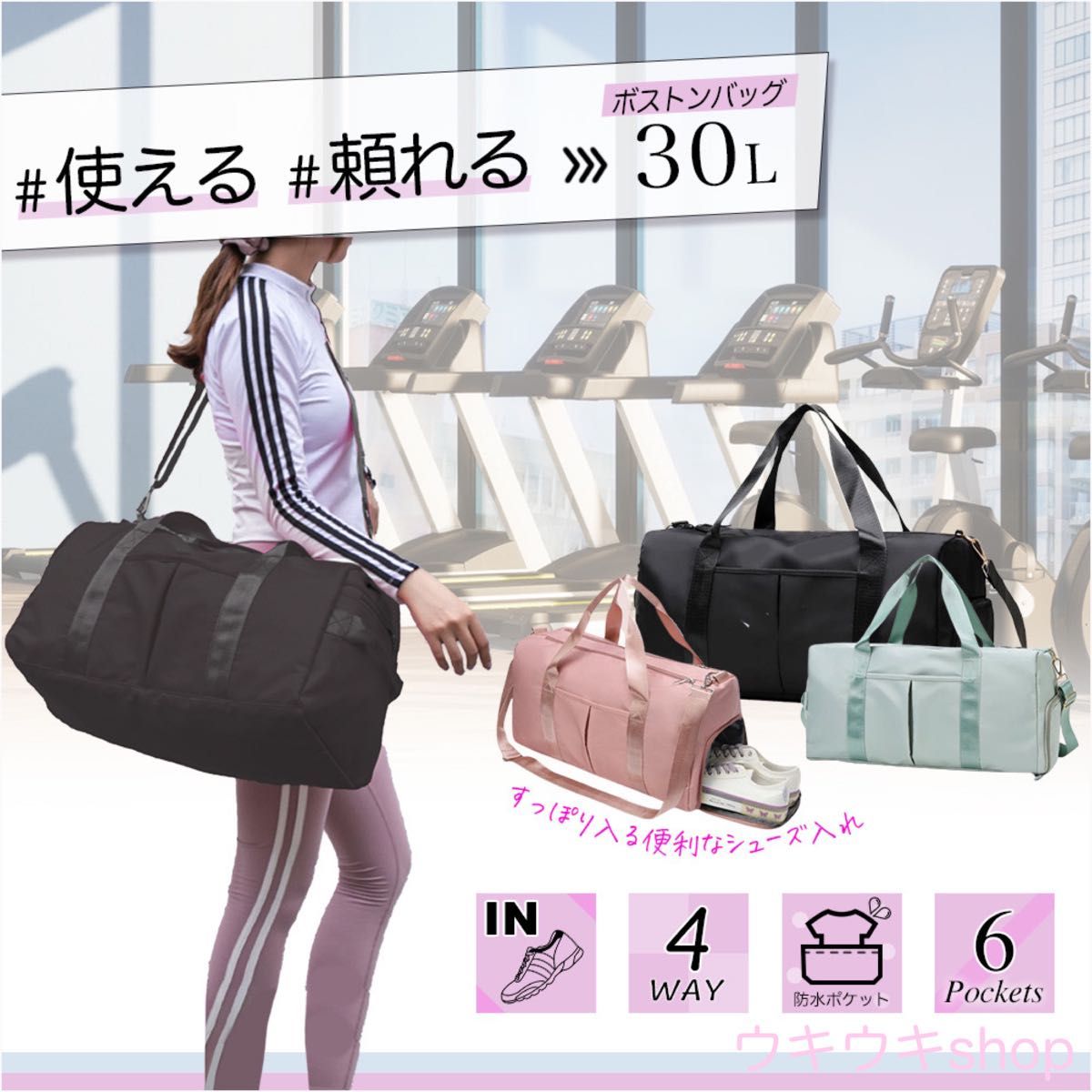 82%OFF!】 ボストンバッグ 修学旅行 女の子 メンズ 旅行 スポーツ 黒訳 ...