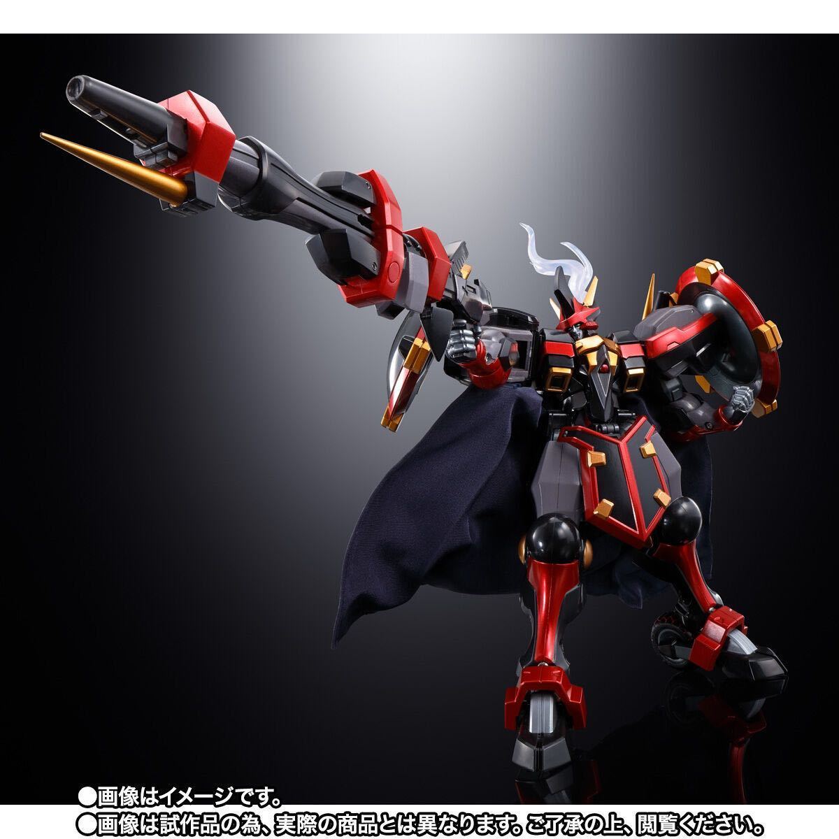 未開封 超合金魂GX-46R ダイゼンガー&アウセンザイター 業界最安