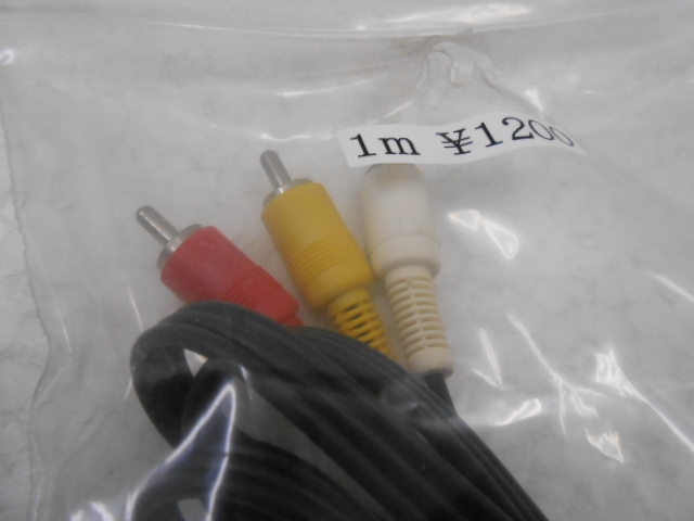 *RCA image * sound cable yellow white red 1m* new goods 