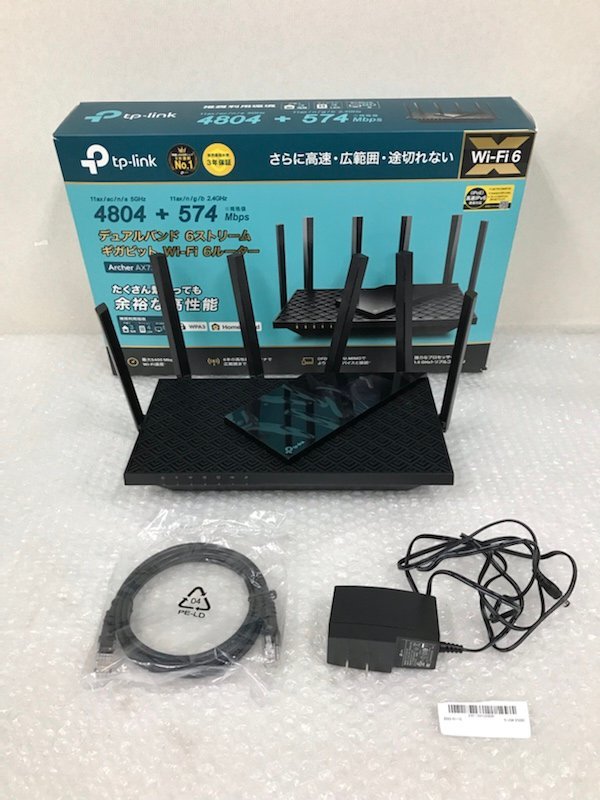 230110SK220230 TP-Link Wi-Fi 6 無線LANルーター Archer AX73の画像1