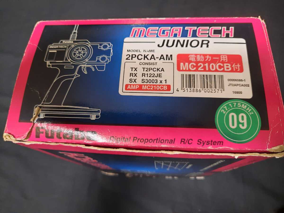 Yahoo!オークション - Futaba MEGATECH 2PCKA-AM JUNIOR 電動 Yahoo!オークション - Futaba MEGATECH 2PCKA-AM JUNIOR 電動