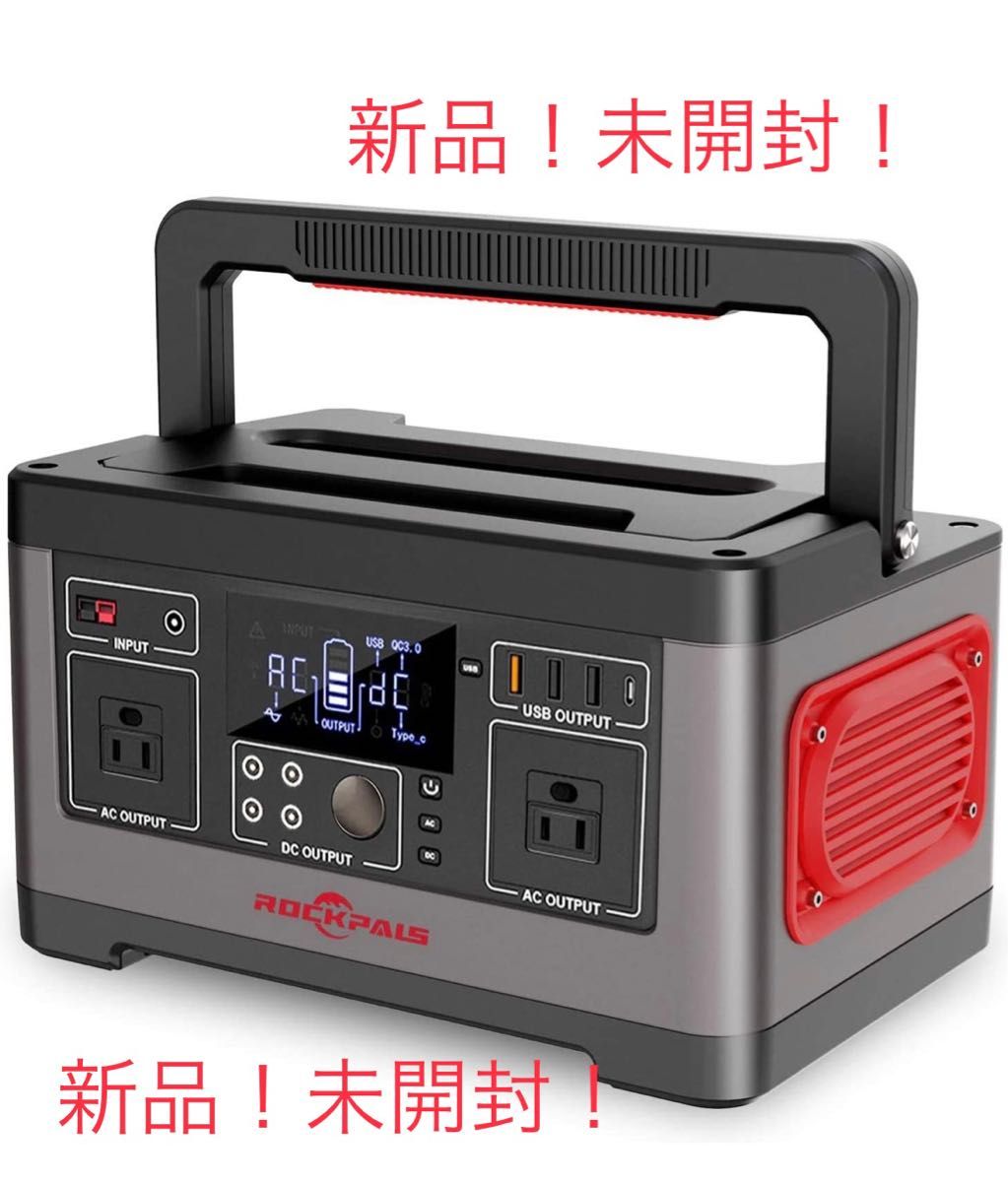 Rockpals ポータブル電源 500W 正弦波 520Wh/140400mAh 1000W ピーク家庭用蓄電池 急速充電 Q3