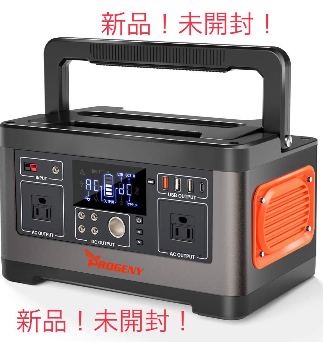 Progeny ポータブル電源 520Wh/140400mAh 500W 家庭アウトドア両用蓄電池 純正弦波 非常用電PSE認証済