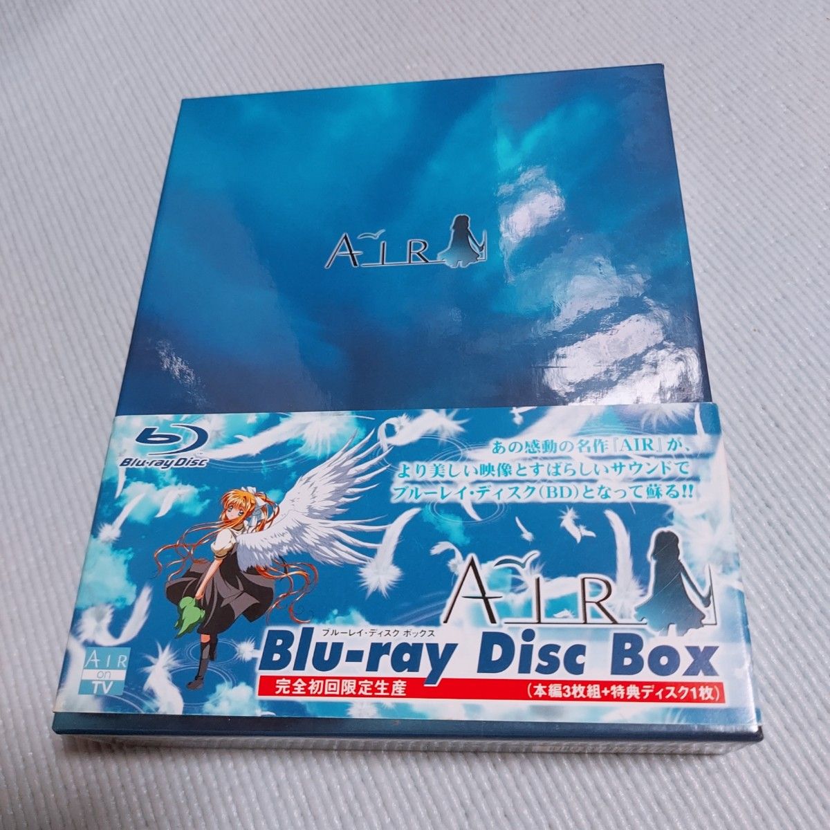 『AIR』Blu-ray Disc Box〈4枚組〉 初回限定