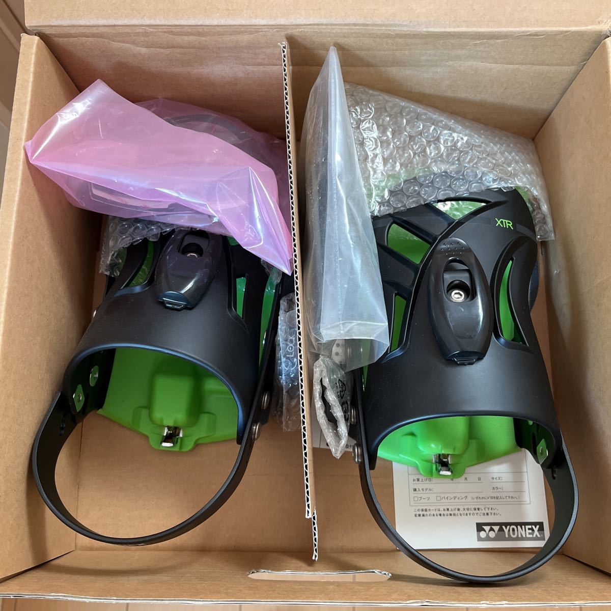 送料無料】 ヨネックス アキュブレード XTR ステップイン シマノ
