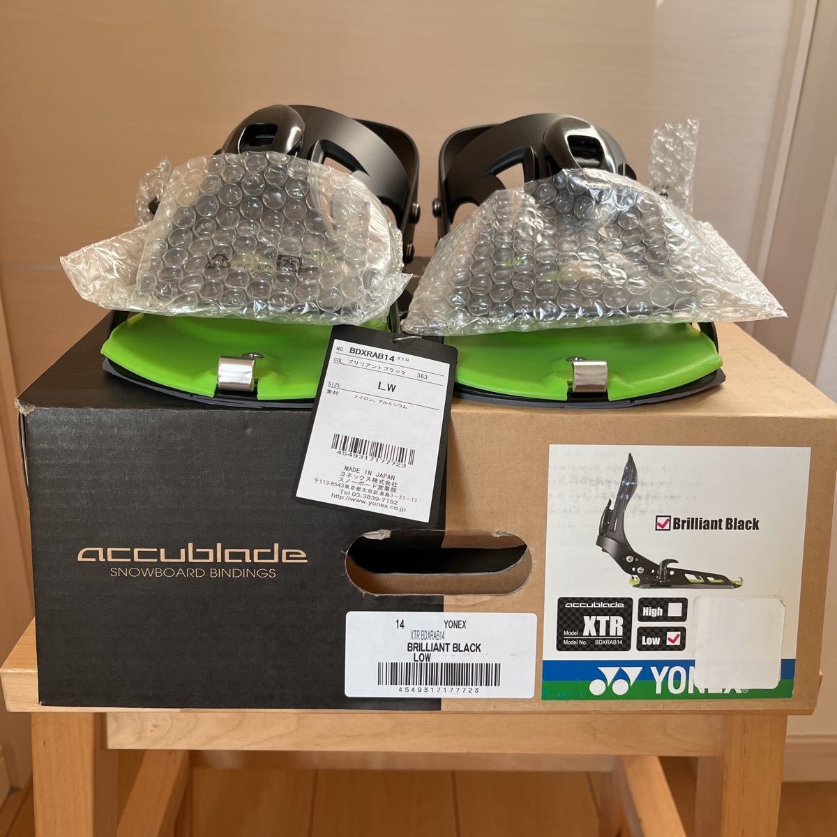 送料無料】 ヨネックス アキュブレード XTR ステップイン シマノ