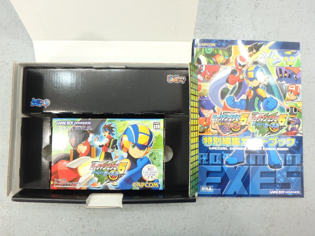 ロックマンエグゼバトルチップ まとめ売り157枚