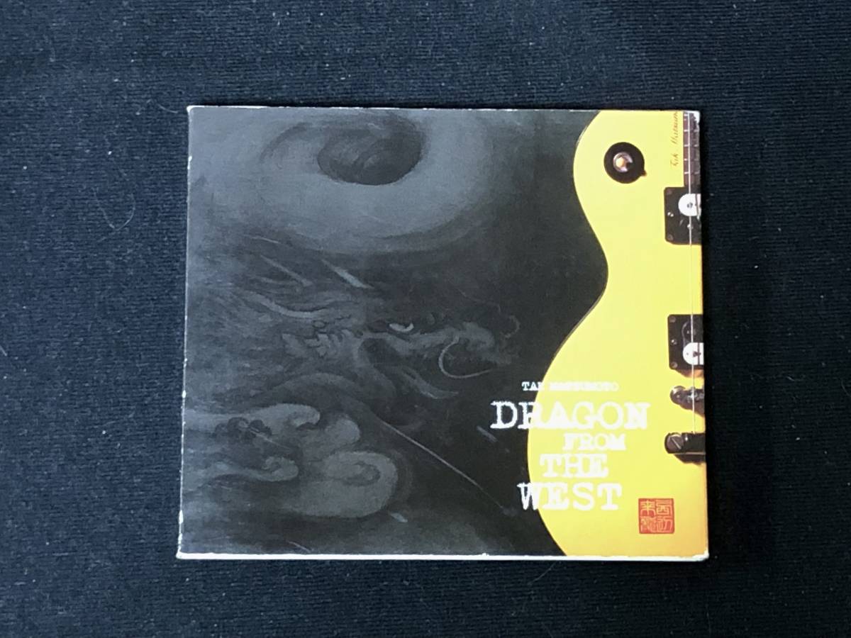 【良品】TAK MATSUMOTO CD 「DRAGON FROM THE WEST (西辺来龍)」_画像1