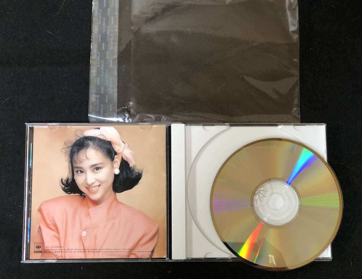 【美品】松田聖子 CD 「Citron」_画像3