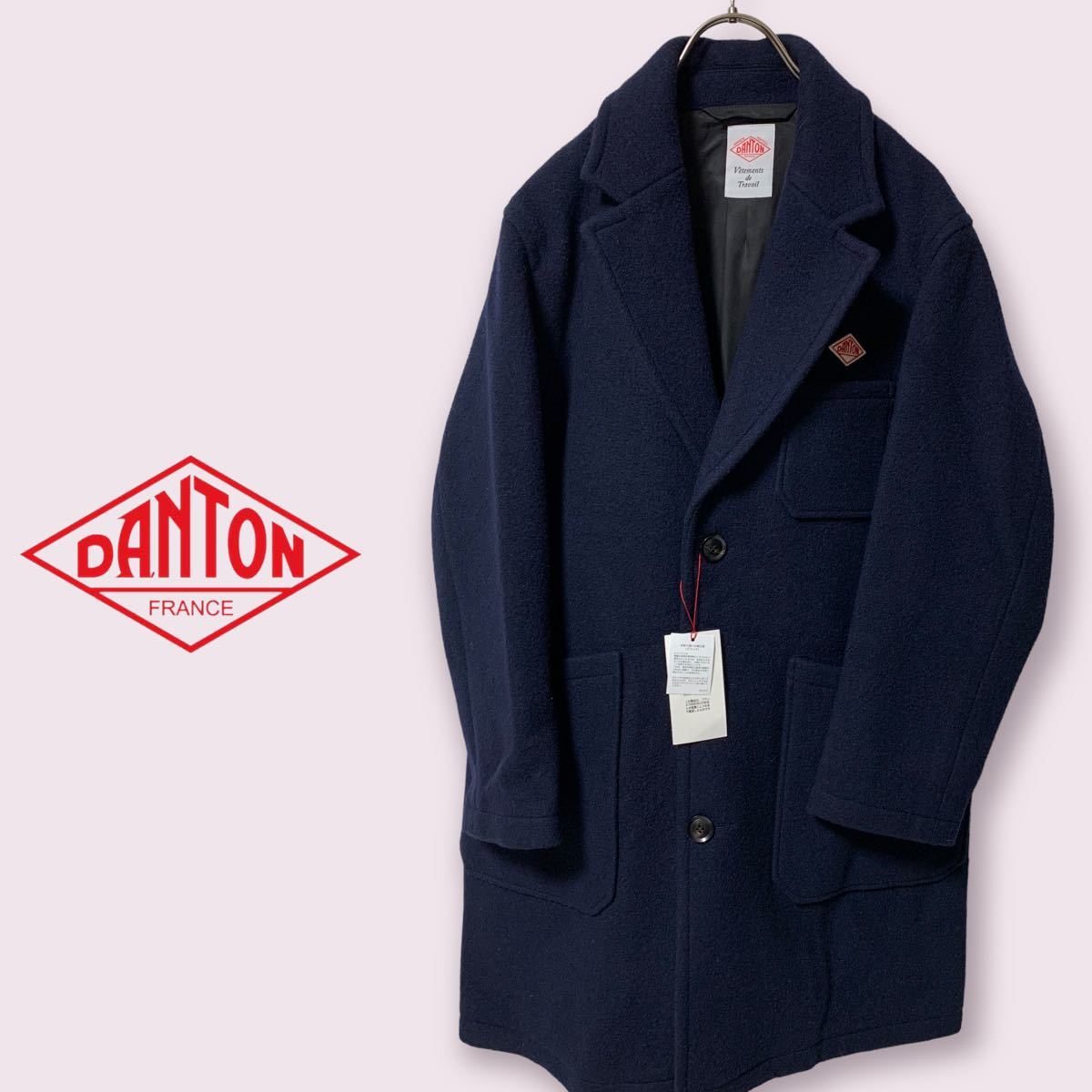 【全品送料無料】 オーバーサイズ ダントン DANTON 未使用 ウールモッサ レディース WOM JD-8991 size:36 チェスターコート Mサイズ 【全品送料無料】 オーバーサイズ ダントン DANTON 未使用 ウールモッサ レディース WOM JD-8991 size:36 チェスターコート Mサイズ