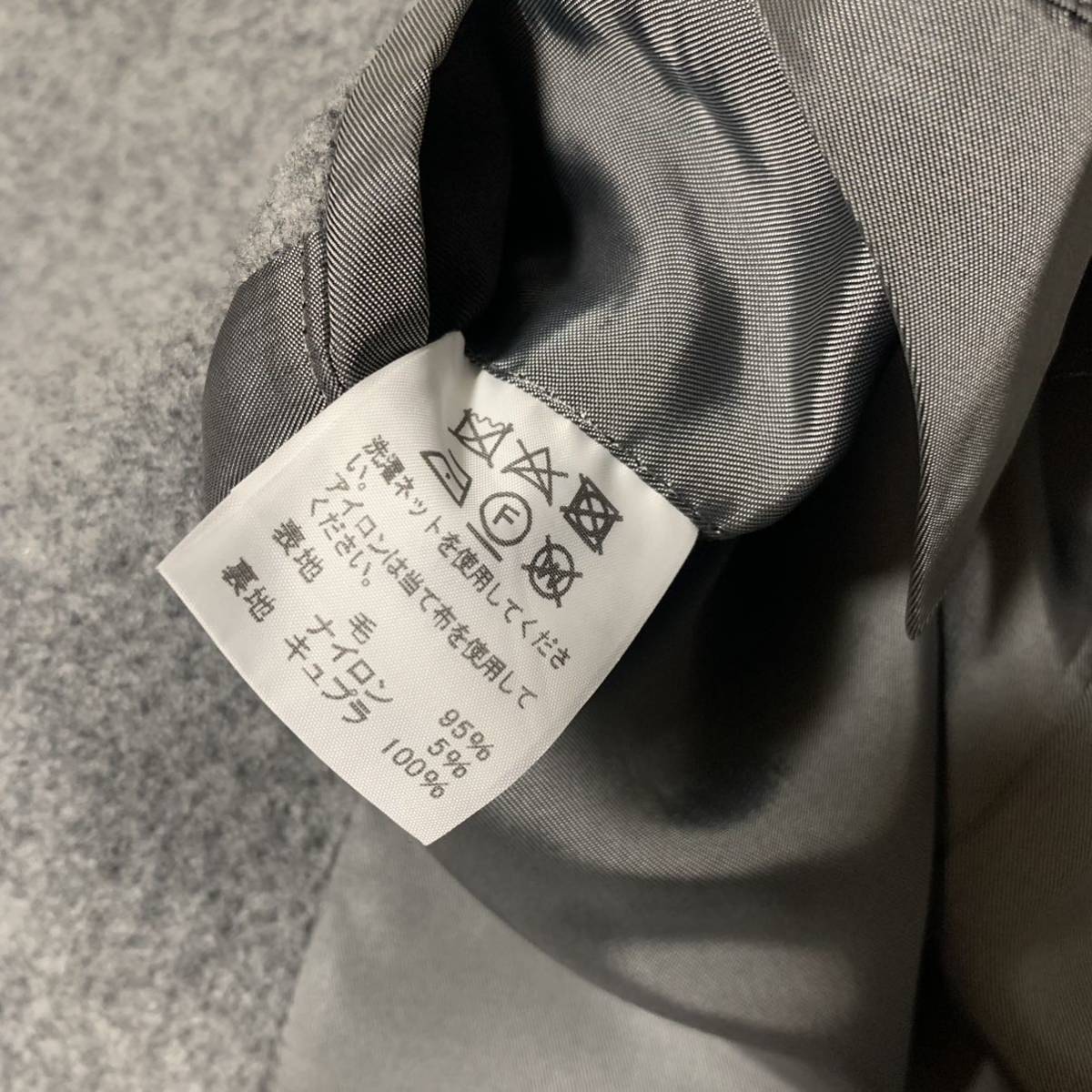 はこちらへ ISSEY MIYAKE - ISSEY MIYAKE ロングコート サイズ2の通販