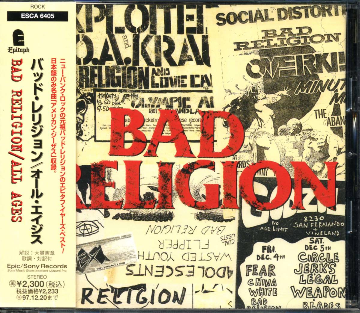 BAD RELIGION★All Ages [バッド レリジョン,グレッグ グラフィン,Greg Graffin]_画像1