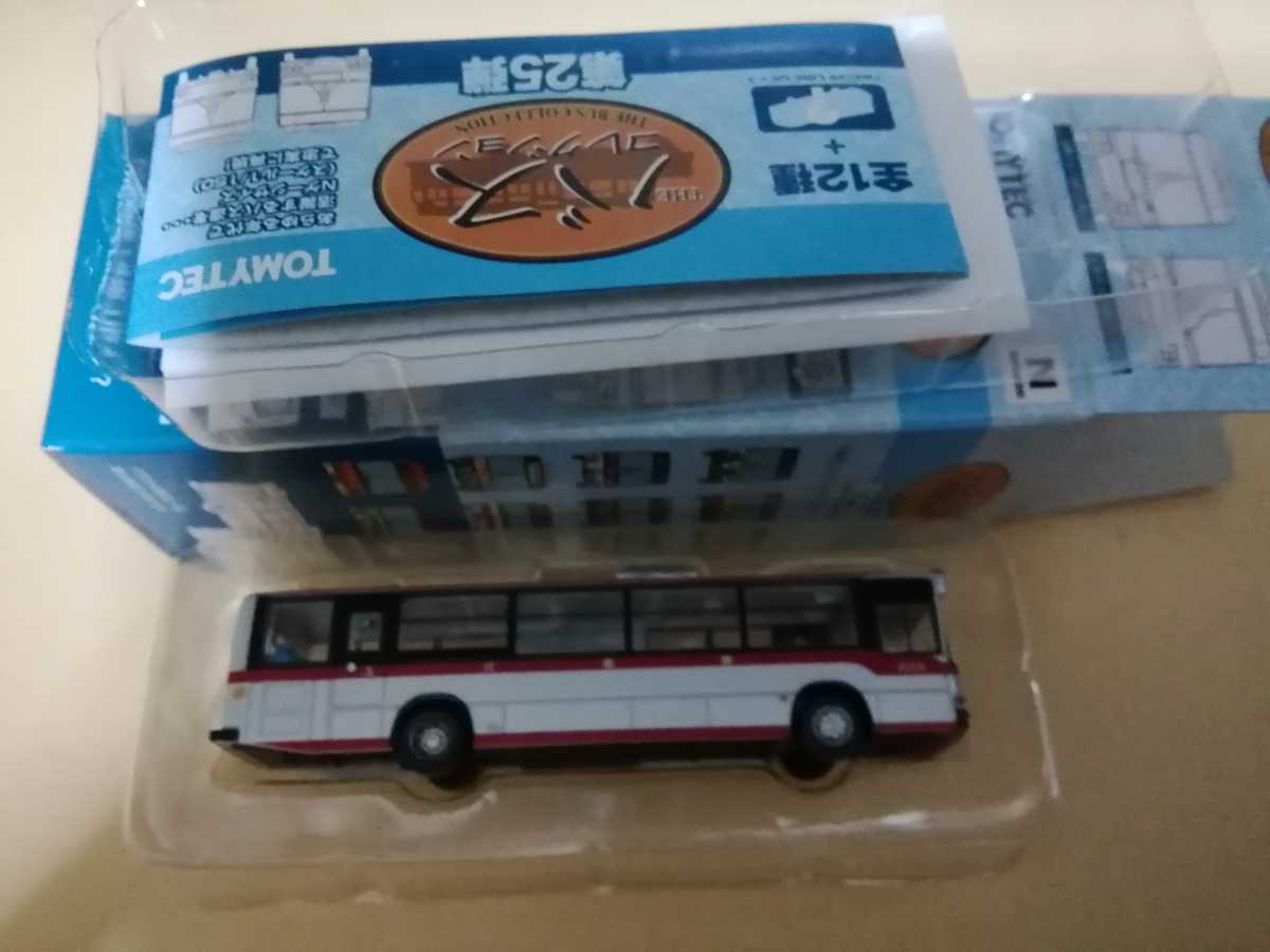 バスコレクション 第25弾 東急バス ⑧ - 通販 - gofukuyasan.com