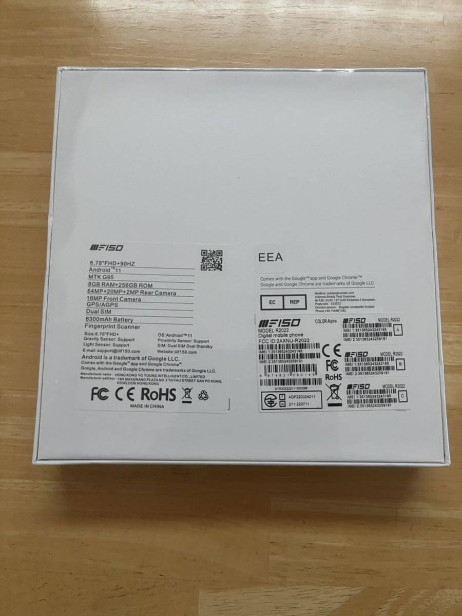 即日配送 IIIF150 R2022 グローバル 迷彩緑色 新品未開封 256G ...