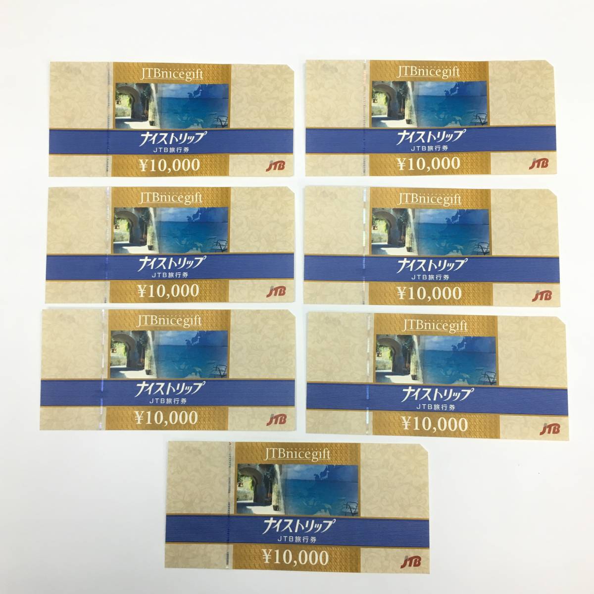 R8-275【未使用】JTB 旅行券 7万円分 / 10000円 x 7枚 / ナイストリップ NICE TRIP