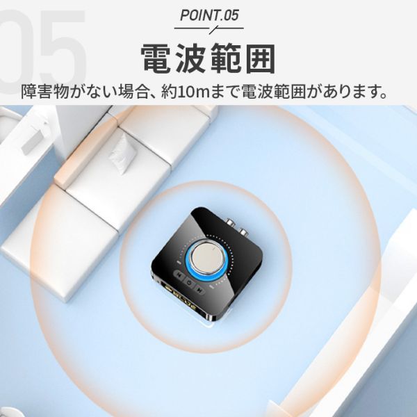 進化版 Bluetooth トランスミッター レシーバー V5.0 Bluetooth アダプター 充電 LED_画像7