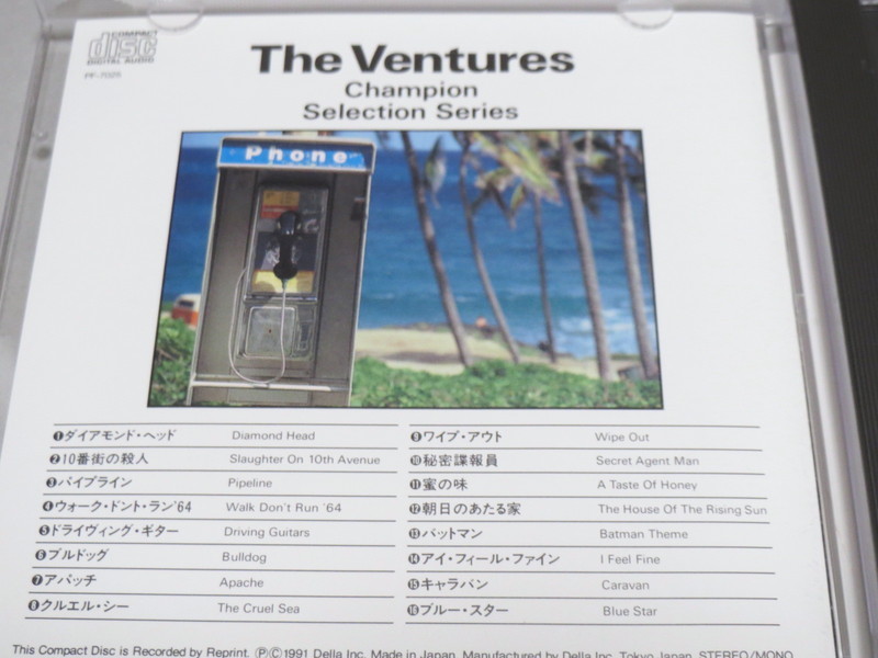 The Ventures Champion Selection Series ベンチャーズ_画像3