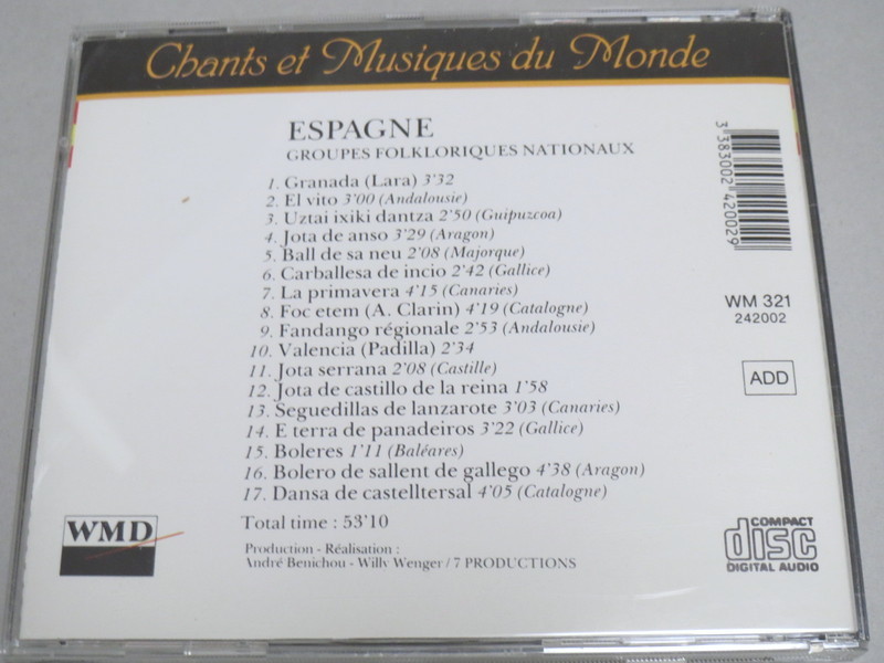 Chants et Musiques du Monde ESPANGE_画像2