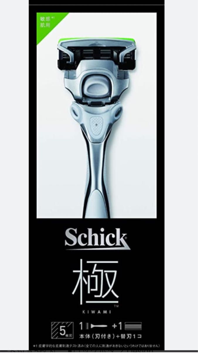 Schick(シック) 極 KIWAMI 敏感肌用 コンボ パック(ホルダー刃付き*替刃4コ) キワミ 5枚刃