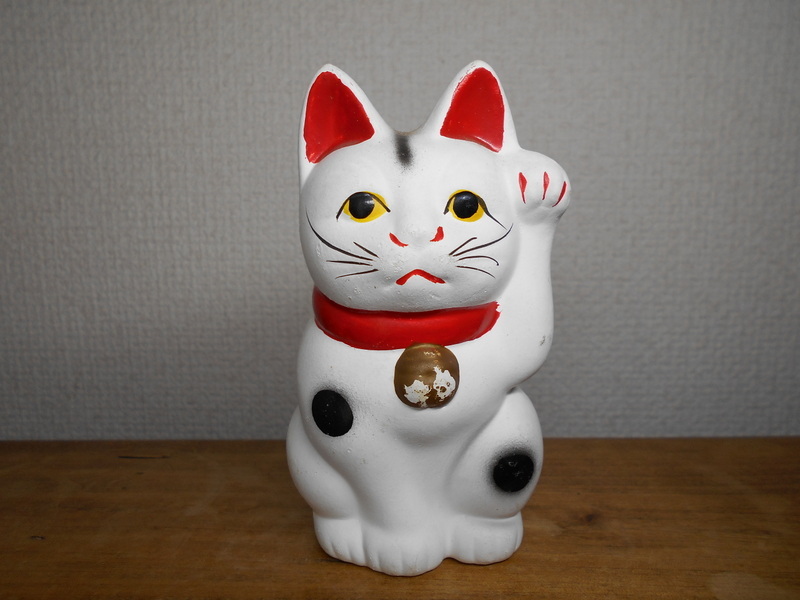 古い　招き猫　貯金箱　陶器　置物　ねこ　猫　陶器製　ビンテージ　昭和レトロ_画像1