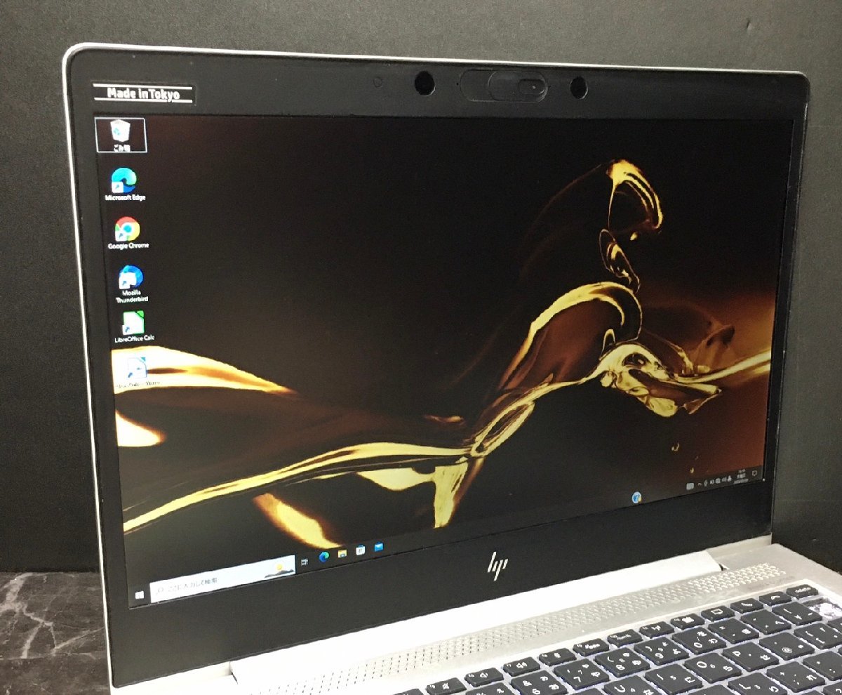 1円~ ジャンク HP ELITEBOOK 830 G5 / 第8世代 / Core i7 8550U 1.80GHz / メモリ 16GB / NVMe SSD 512GB / 13.3型 / Windows10 Pro