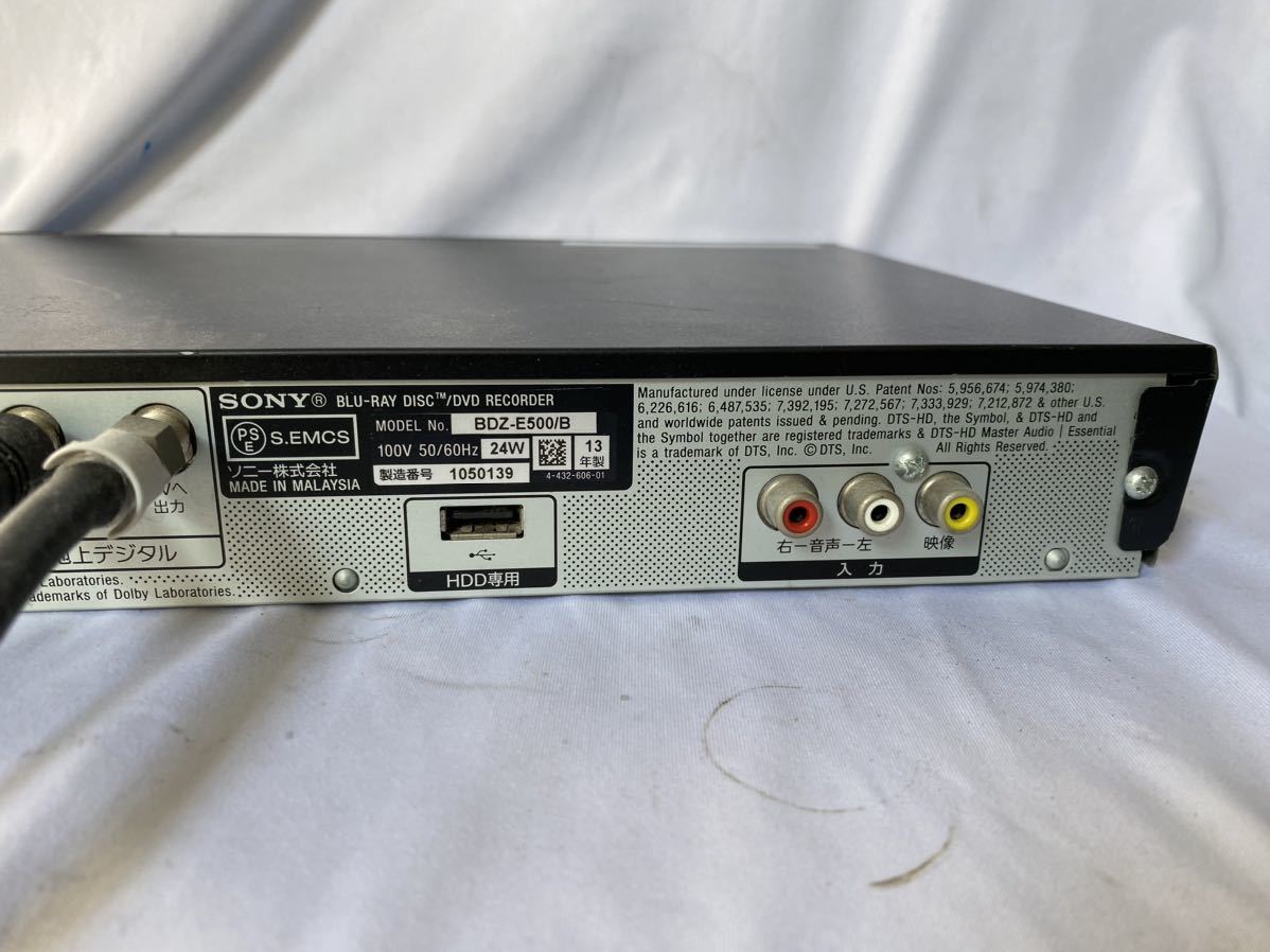 SONY ソニー ブルーレイレコーダー BDZ-E500/B DVDレコーダー ブルーレイディスクレコーダー