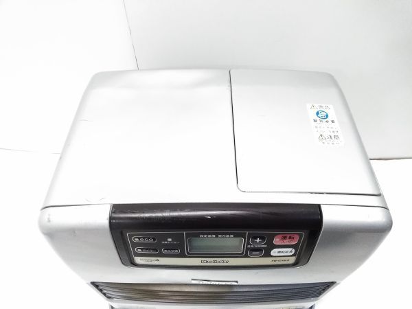 大人気豊富な】 ヤフオク! - Dainichi ダイニチ ブルーヒーター FW