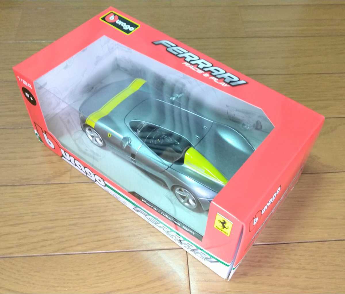  postage 710 jpy BBurago Bburago 1/24 Ferrari Monza SP1( silver ) 18-26027S ①