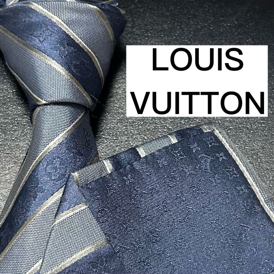 ✨激レア完売品✨LOUIS VUITTON ネクタイ シルク モノグラム 紺-