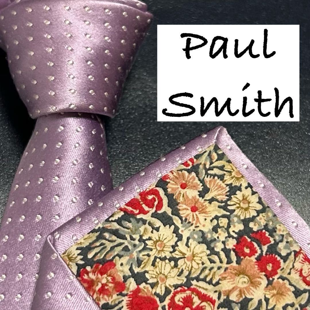 履き心地◎ ポールスミス Paul Smith ネクタイ ストライプ 花柄 - 通販 