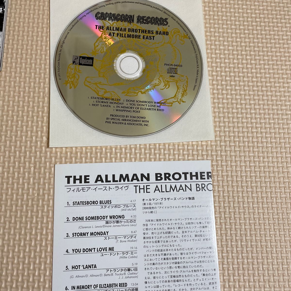 ※紙ジャケット仕様・邦盤CD※オールマン・ブラザーズ・バンド / フィルモア・イースト・ライヴ　PHCR-94003