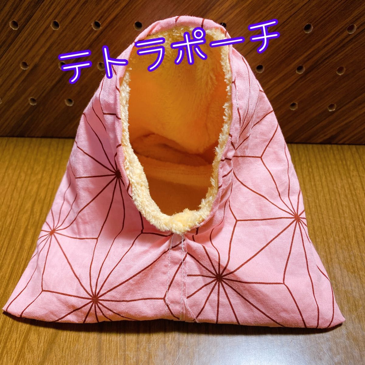 定番のお歳暮&冬ギフト フクロモモンガポーチL83 associacaocarioca