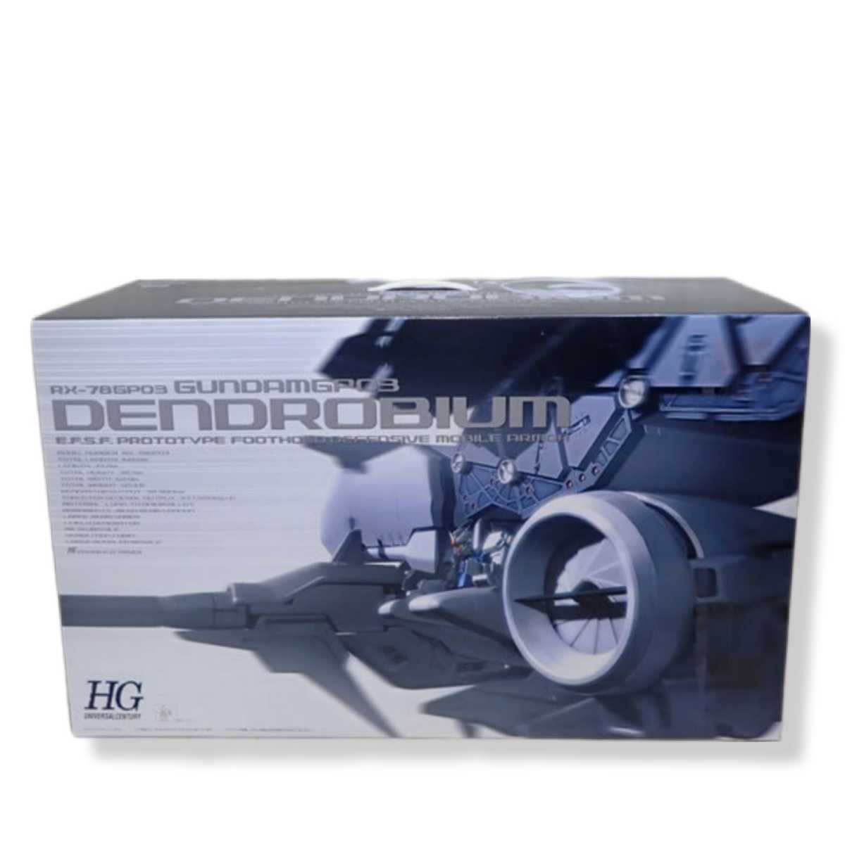 SALE/60%OFF】 HG DENDROBIUM デンドロビウム 未開封未組み立て