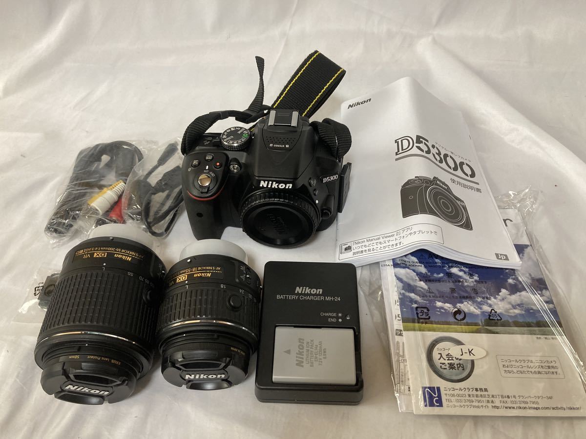 81%OFF!】 NIKON DX VR AF-S 18-55mm 1:3.5-5.6GⅡ 3broadwaybistro.com